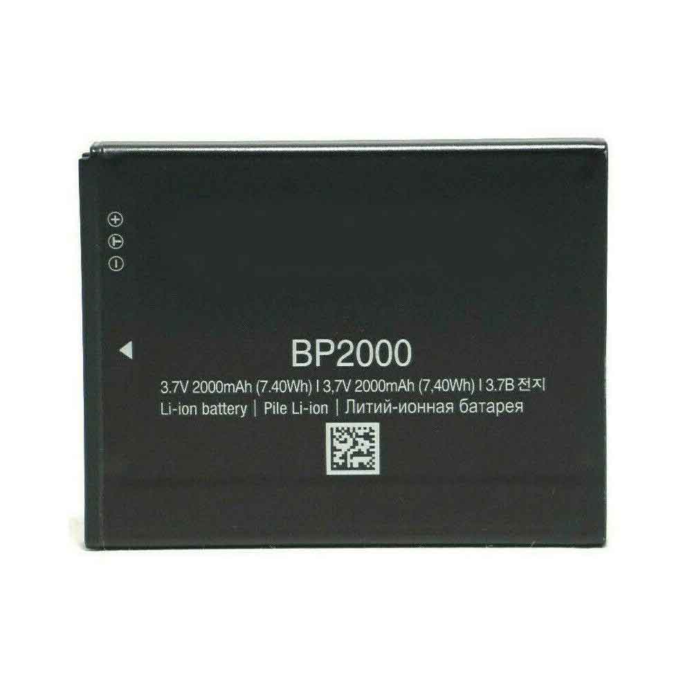 Batería para bp2000